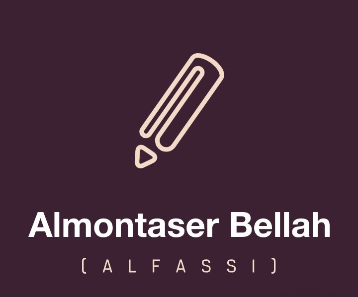 Almontaser bellah Ali